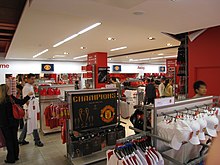 megastore